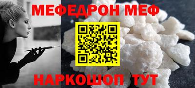 гидра Бугуруслан