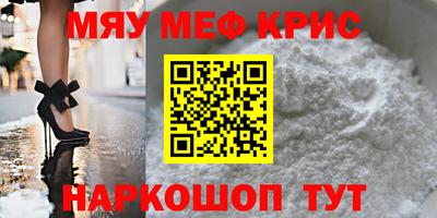 apvp Будённовск