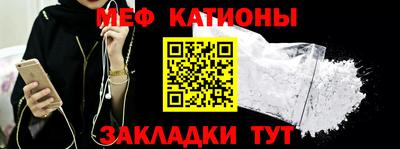 гидра Бугуруслан