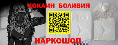 apvp Будённовск