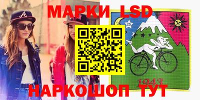 гидра Бугуруслан