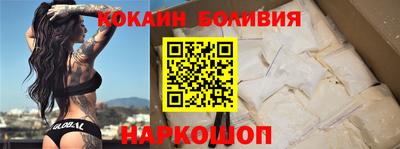 apvp Будённовск