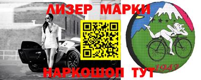 мефедрон Бузулук