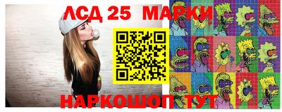 мефедрон Бузулук