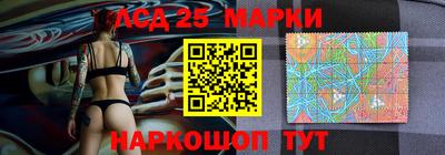 гидра Бугуруслан