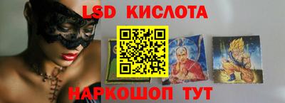 apvp Будённовск