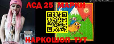 apvp Будённовск