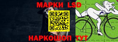 мефедрон Бузулук