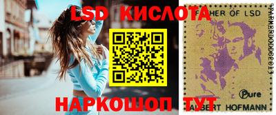 мефедрон Бузулук