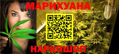 гидра Бугуруслан