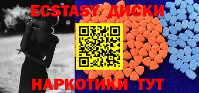 apvp Будённовск