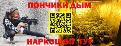 apvp Будённовск