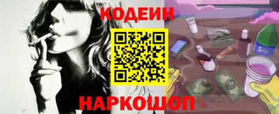 apvp Будённовск