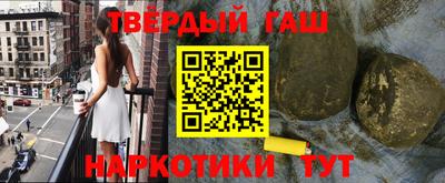apvp Будённовск