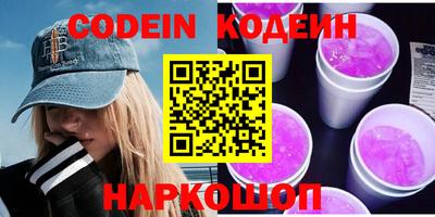 гидра Бугуруслан