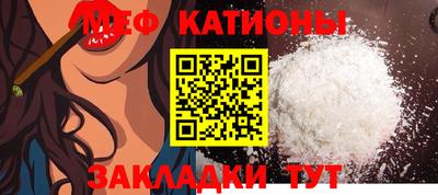 apvp Будённовск